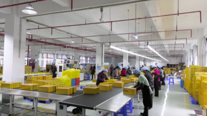 新蒲新區 強鏈補鏈發展包裝產業，為遵義醬香白酒做精美“嫁衣”