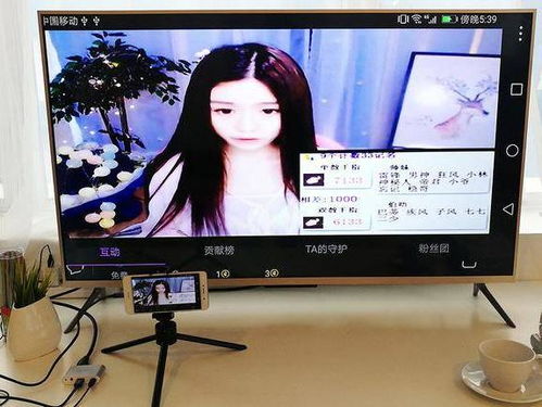android數據線投屏電視機,手機投屏電視的幾種方式點評